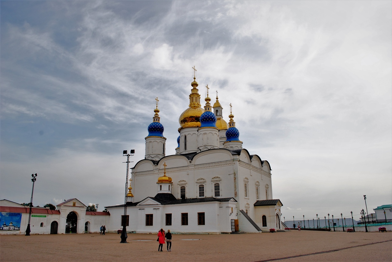 софийско успенский собор в тобольске